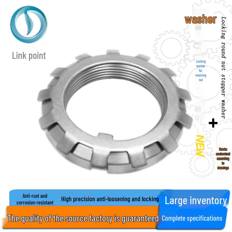 

MB Lock Washer: AW Tooth Retaining, Anti-Loosening Claw Sun Washer for Round Nuts MB04 ID 20mm OD 36mm