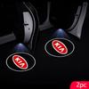 Car Door HD LED Courtesy Light Laser Projector Welcome Lamp For For Sportage Ceed Sorento Optima Picanto Rio Soul K5 Stonic