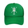 Apache AH  Helicopter Topview Outl Mesh Baseball Cap For Womens Unisex FeUnisex Beach Dad Hat Hip Hop