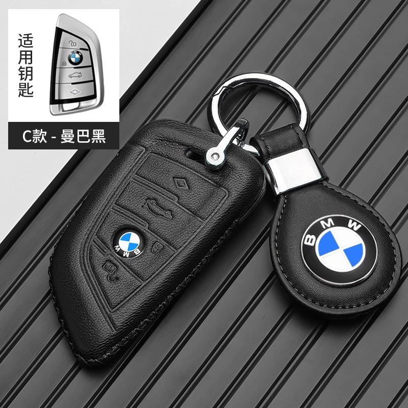 2025 M Leather Car Remote Key Case Cover Shell Protector Key Bag For BMW X1 X3 X4 X5 X6 F15 F16 G30 3 5 7 Series G11 F48 Acces