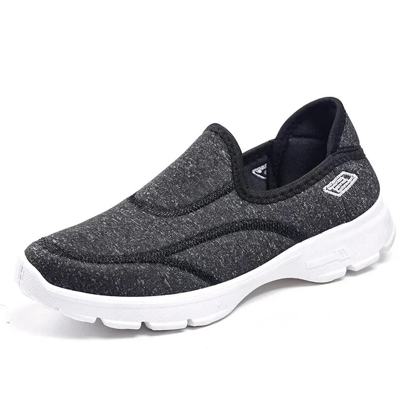 Fashion Women's Shoes Lightweight Female Vulcanized Shoes Comfortable Womens Casual Shoes Breathable Loaferszapatos Para Mujeres