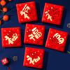 Chinesisches Neujahr 2025 Päckchen Roter Umschlag Glücksgeldbeutel Beste Wünsche Segensbeutel Glück Drachenmuster HongBao Partygeschenke