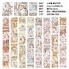 1pcs/1lot Decorative Adhesive Tapes Small Mochi the 24 solar terms  Masking Tapes Scrapbooking DIY Paper Japanese Stickers 5m