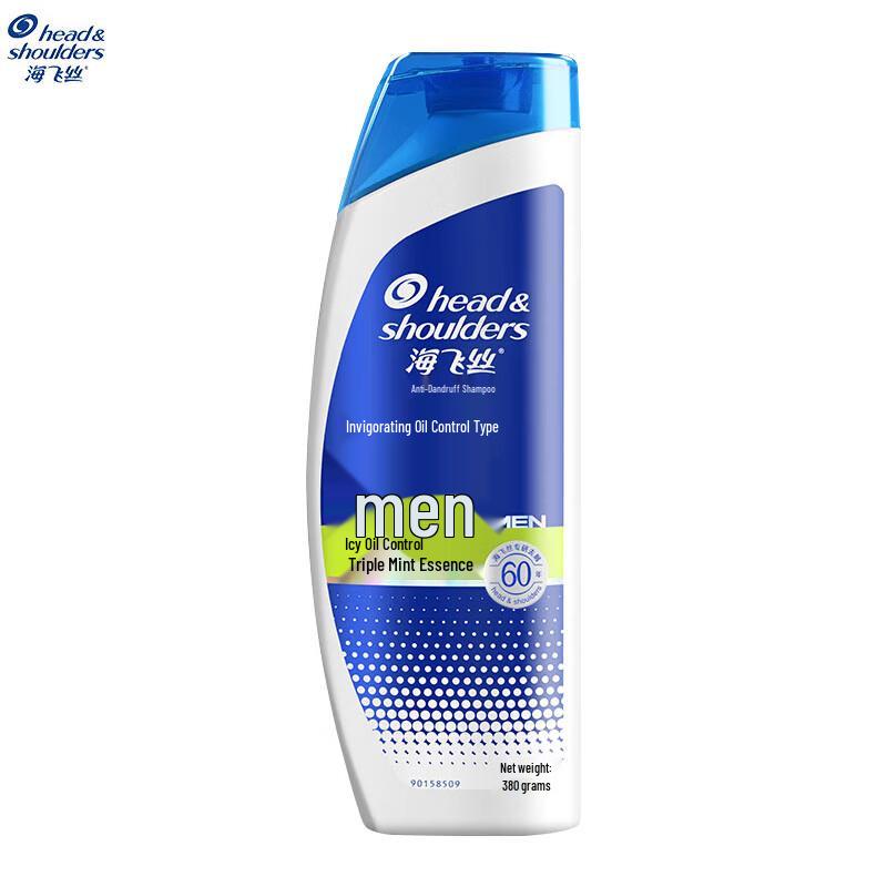 

Head & Shoulders Anti-Dandruff Oil Control Shampoo with Mint