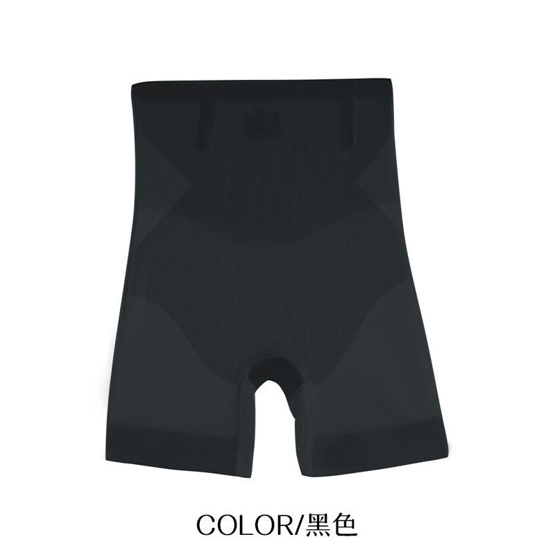 Women High Waist Seamless Mesh Tummy Control Butt Lifting Anti Slip Safety Shape Shorts L