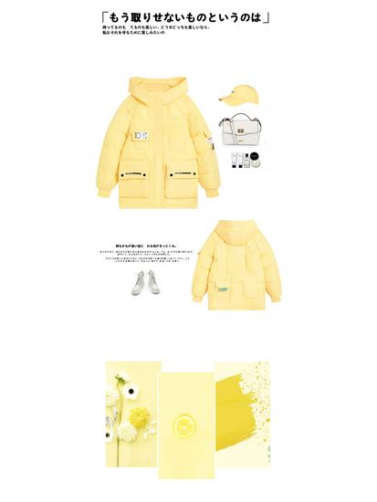 Damen Oversized Kurzer Daunen-Baumwollmantel - Trendige Herbst/Winter Oberbekleidung 2025