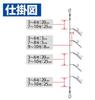 Hayabusa Small Horse Mackerel Real Fish Scales Mackerel Skin Mesh