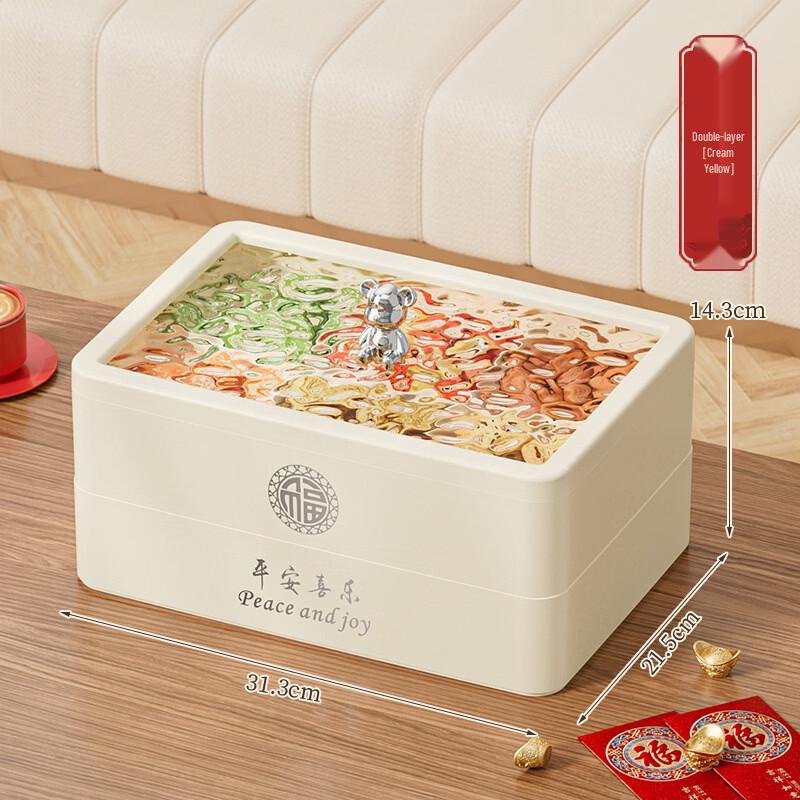 Abay Divided Double-Layer Snack & Candy Box