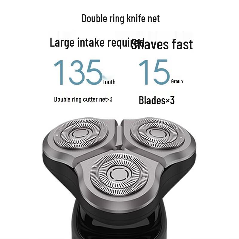 Xiaomi S500 Electric Shaver CN plug (adapter included)