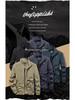 Men's Trendy Spring/Autumn High-End Outdoor Loose Windbreaker - Lightweight Sports Casual Jacket