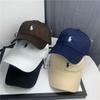 Polo Cotton Sun Hat With Large Brim For Outdoor Sunshade And Fashion Accessory