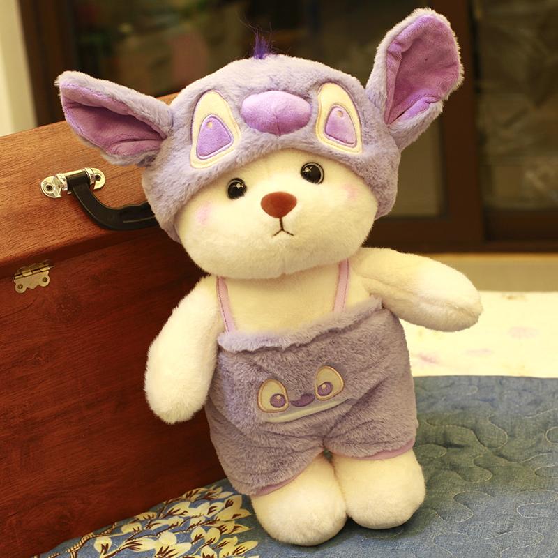 Little Bear In Rabbit Clothes Plush Toys Stuffed Animal Pig Soft Doll Sofa Pillow Cute Gifts for Baby Room Decor