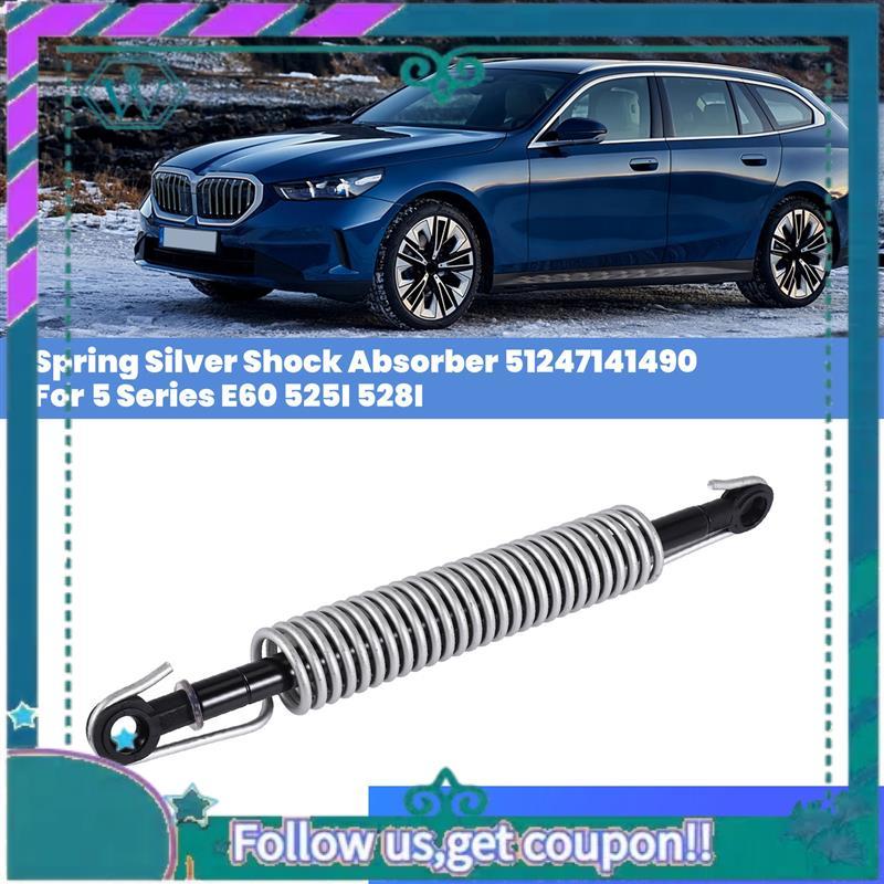 AA92-Spring Silver Shock Absorber 51247141490 For Bmw 5 Series E60 525I 528I