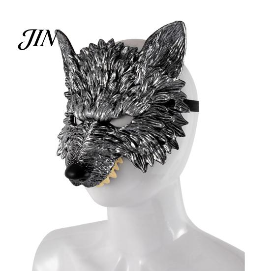 Wolf Costume Mask 3D Head Mask, High Elastic Lightweight Comfortable Werewolf Soft with Adjustable Strap for Halloween Cosplay Party Photo Props