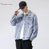 Raphenny Men's Casual Denim Long Sleeve Jacket