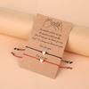2pcs Sister Couple Bracelet Matching Heart Bracelets Jewelry Gift for Sister Women Birthday Presents for Girlfriend