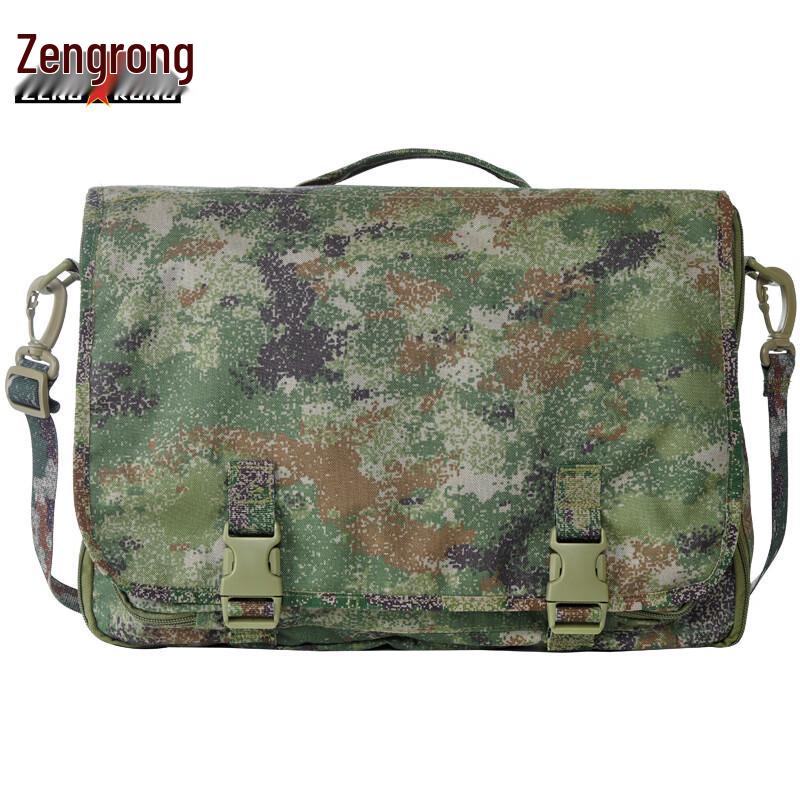 

Tactical Camouflage Field Backpack
