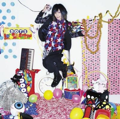 CD PICO - Make My Day!(shokaiseisangenteiban) KSCL20834 Japan ObiJapanese Pop/Rock Used