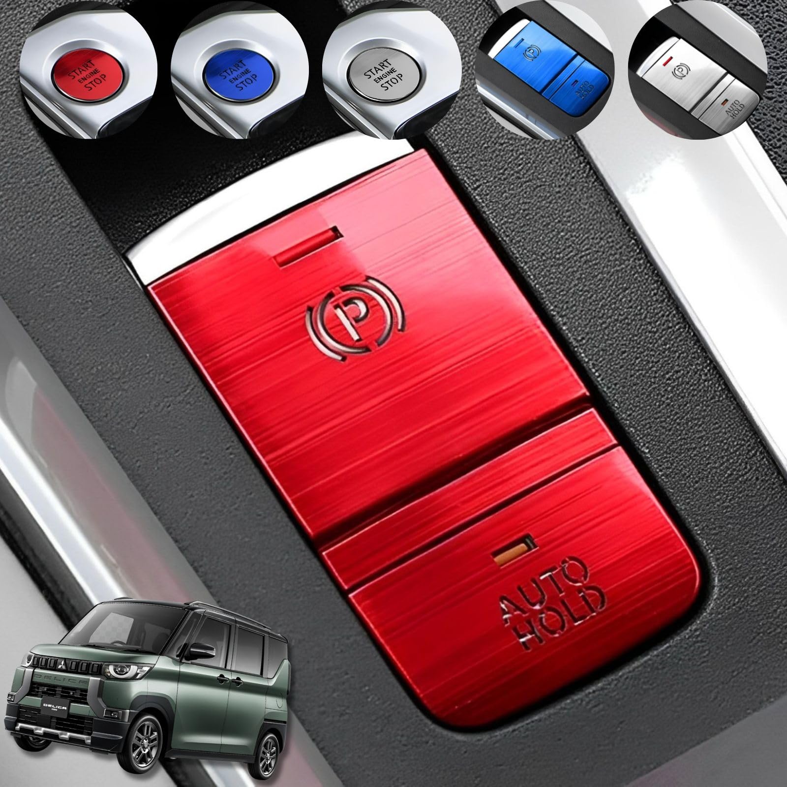 

Запчасти для Delica Mini Liberte555, Кастомные запчасти для Delica Mini, Кастомные аксессуары, Накладка на кнопку, Delica Mini Lukes 40-й серии (Крышка ручного тормоза, красная) красный