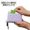 Fine Compact Wallet with Purple FIN-980PL Reel,