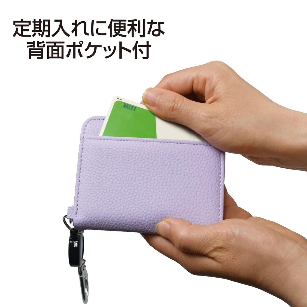 Fine Compact Wallet with Purple FIN-980PL Reel,
