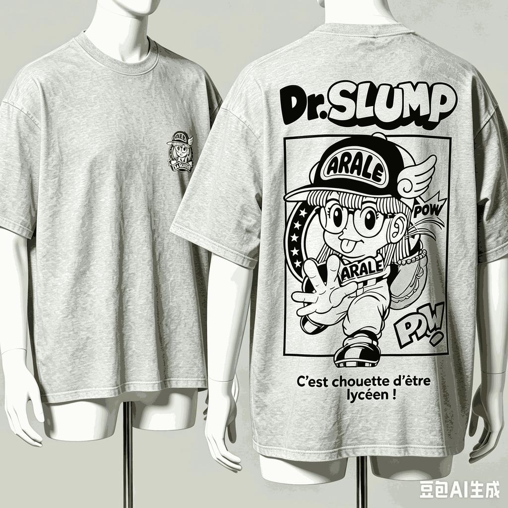 Dr Slump Of The Dark For Fan Gift Tshirt Unisex Unisex Harajuku Oversized Unisex Short Sleeve Streetwear High Quality Comfortable