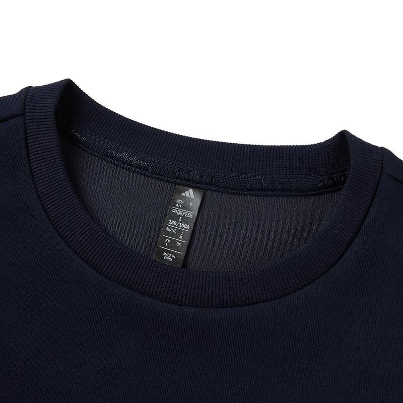 Adidas Men's Fashion Crewneck Sweatshirt