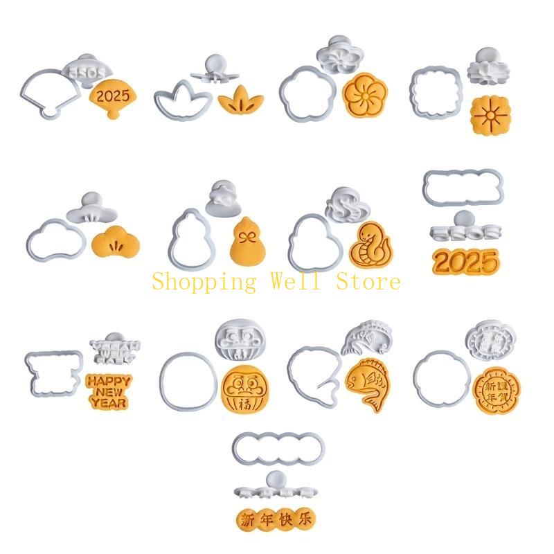 KX4B 2025 Snake Cookie Molds Set Fondant Cutter Plastic Texture Baking Tool