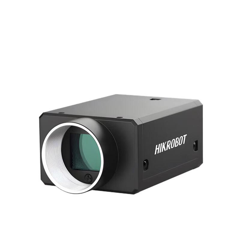 HIKROBOT High-Resolution Color Industrial Camera