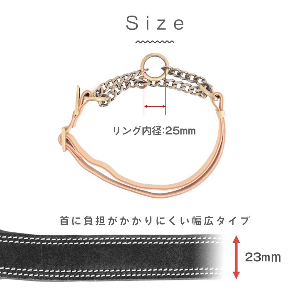 Dog Half for Large Genuine Italian Brown [Rafficaro] Collar, Choke, Dogs, Leather, Training, Stylish, Leather, Painless, Wide, Safe,