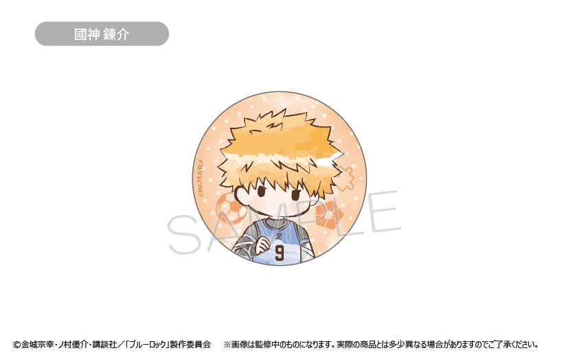 TV Anime Retro Chic Can Badge Box of 8 “Blue Rock”