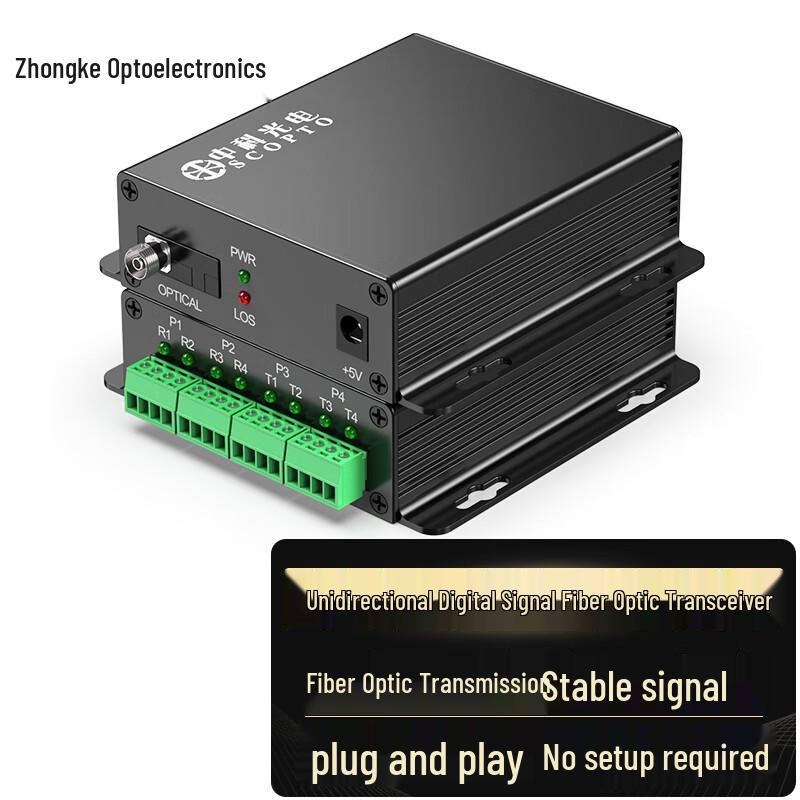 

ZK Industrial Switch Signal Fiber Optic Transceiver Pair