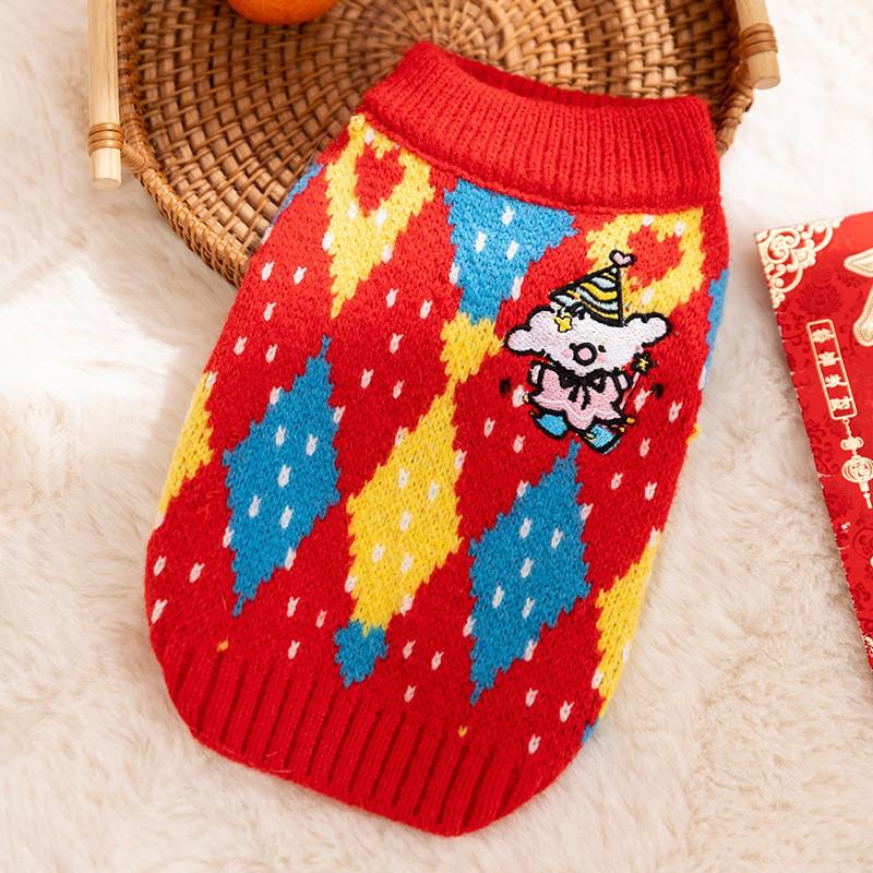 Thick Knit Plaid Pet Sweater Dogs Cats - Winter Holiday Outfit In Yellow Red