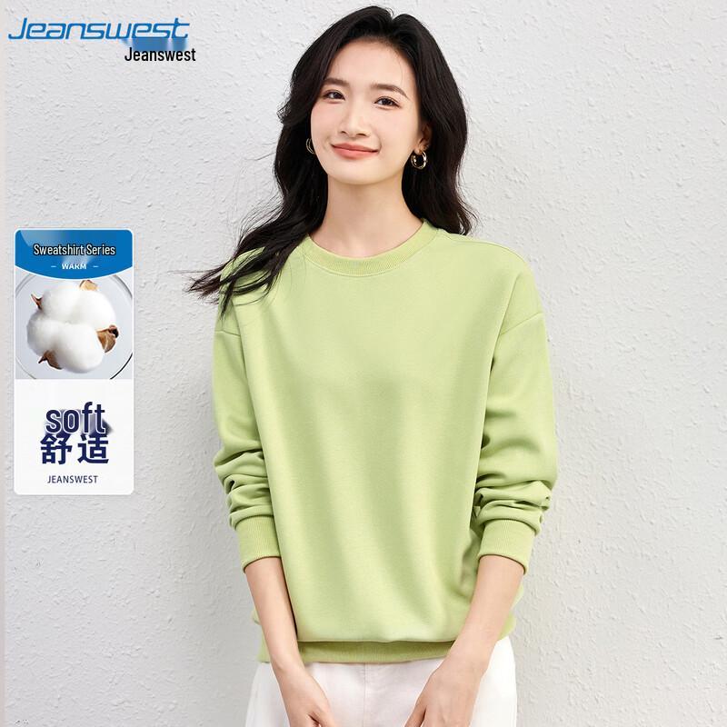 

JEANSWEST Women s Loose Fit Round Neck Sweatshirt 2XL