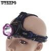 T6 Fixed Focus Charging Remote Waterproof Outdoor Fishing Head Lamp LED High Light Headlight Camping Lamp