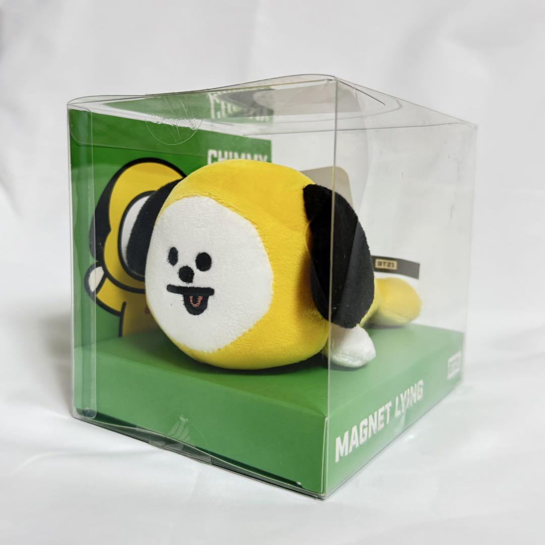 

[USED] BT21 BTS CHIMMY Magnetic Ring Jimin Official Merchandise