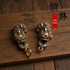 Brass Pixiu Keychain with Five Emperor Coins - Auspicious Clouds Pendant & Personalized Car Ornament Handicraft.
