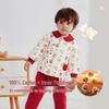 Labi Kids' Quilted Warm Festive Loungewear Set