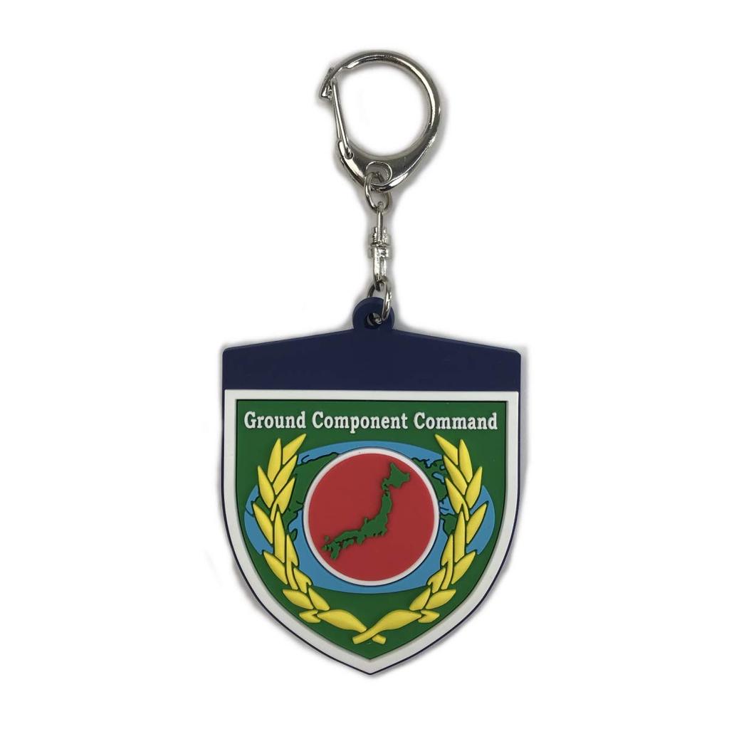 KB Miscellaneous Goods Soft Key Holder for the Japan Ground Force Ground Component Command KBSK21005 Self-Defense -