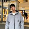 JEEP SPIRIT Unisex Outdoor Windbreaker Jacket
