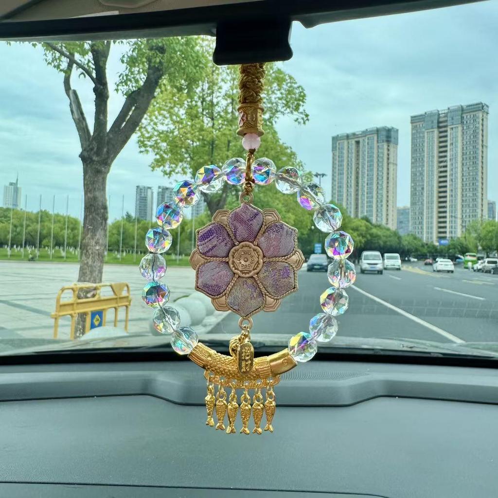 Cultural & Creative Sunflower Song Brocade Crystal Beads Car Hanging Ornament - Festival Koi Abundance Pendant