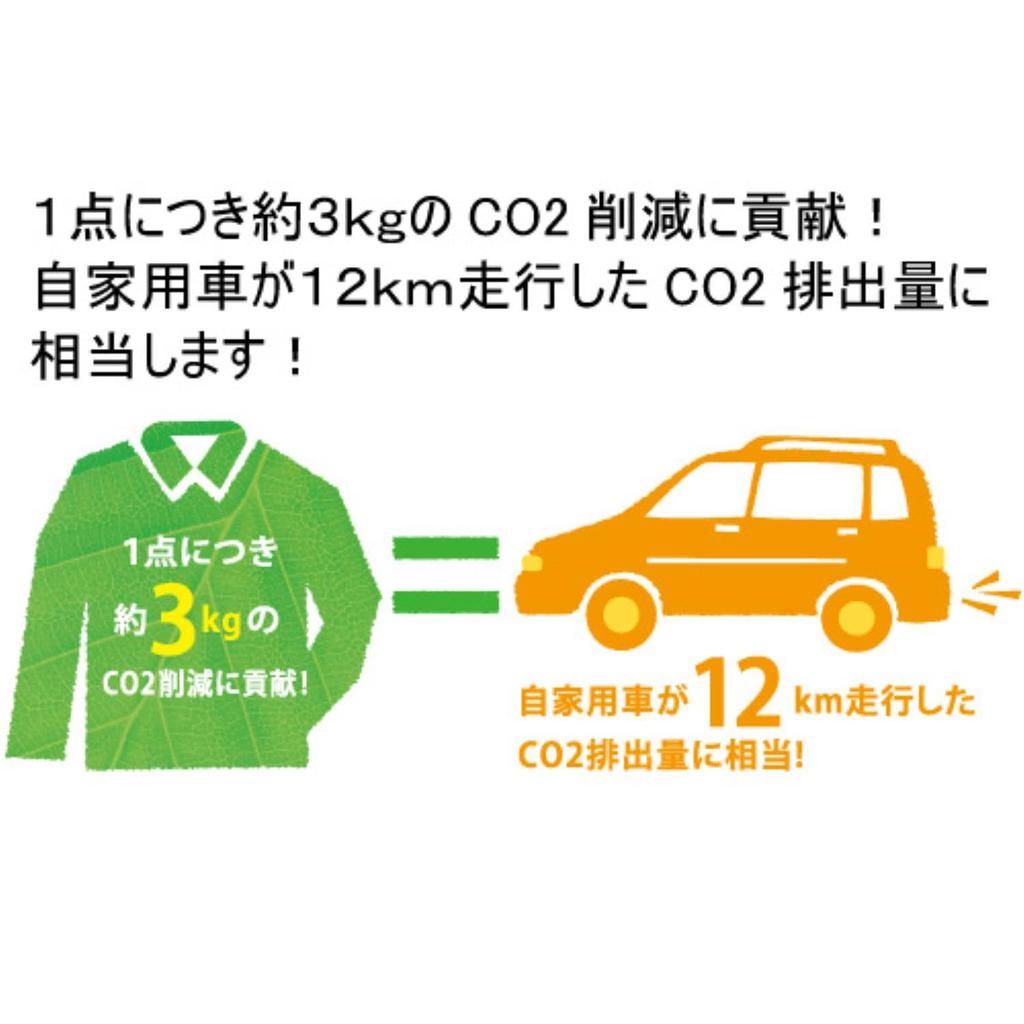 Midori Anzen Verdexcel Long Sleeve Draped Navy x Royal Size LL Workwear, Blouson, Unisex, Anti-Static, Cut, VE57, Blue,