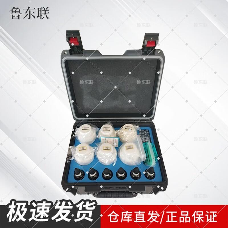 

Chemical Detection Training Kit