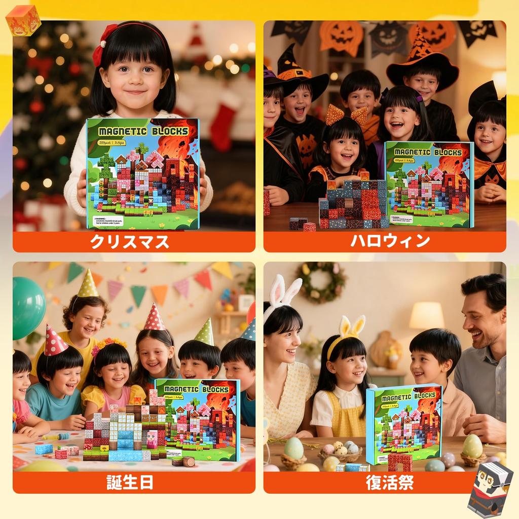 Cimetech Magnetic Building Blocks - 200-Piece Lava Building Set (Kids Ages 3+) Develops Focus, Mathematical Thinking, Spatial Awareness, Creativity,