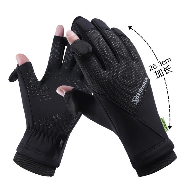 Men's Winter Windproof Waterproof Fingerless Touchscreen Cycling Gloves - Warm Fleece for Outdoor Sports