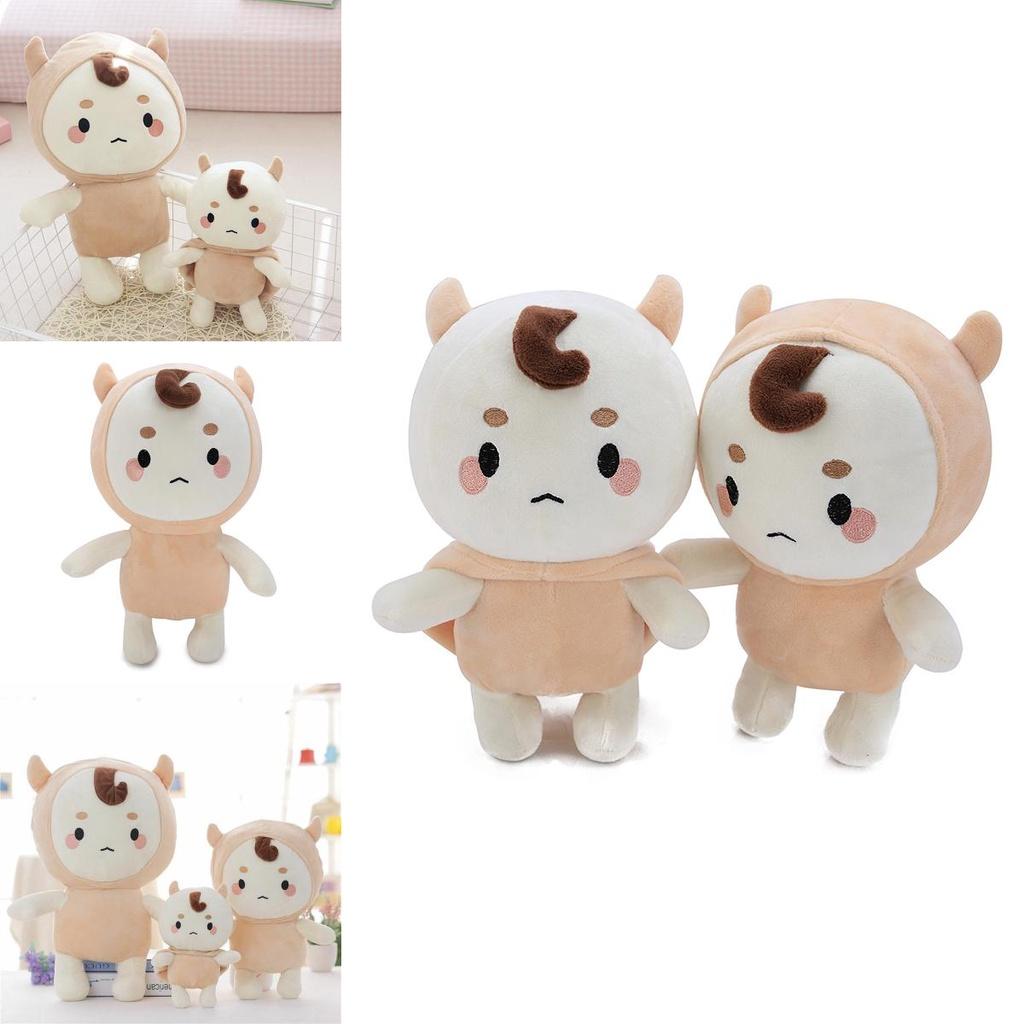 Adorable Guardian The Lonely And Great God Goblin Plush Boglegel Doll For Children Gifts