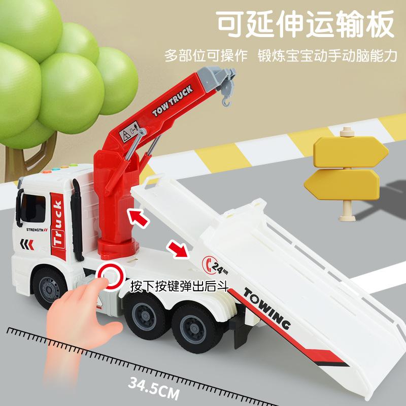 Puzzle Early Education Lighting Music Inertia Toy Car Children'S Simulation Construction Car Toy Combination Set Gift Box