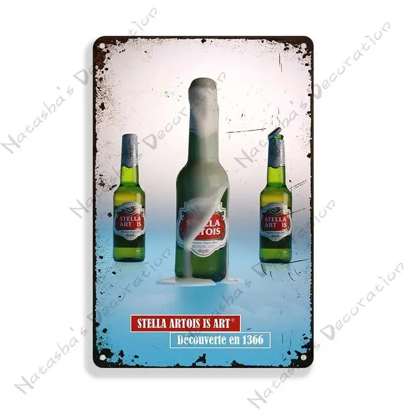 Stella Artois Decorative Plate Wall Decor Beer Metal Signs Wall Plate Vintage Metal Tin Sign Industrial Decor Home Bar Tin Sign