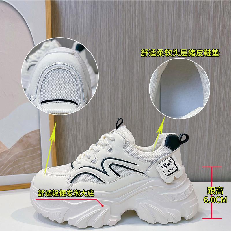 Daddy Shoes Girl 2025 Spring New Breathable Comfortable Sneakers Casual Trendy Shoes Versatile Fashion Women's Shoes