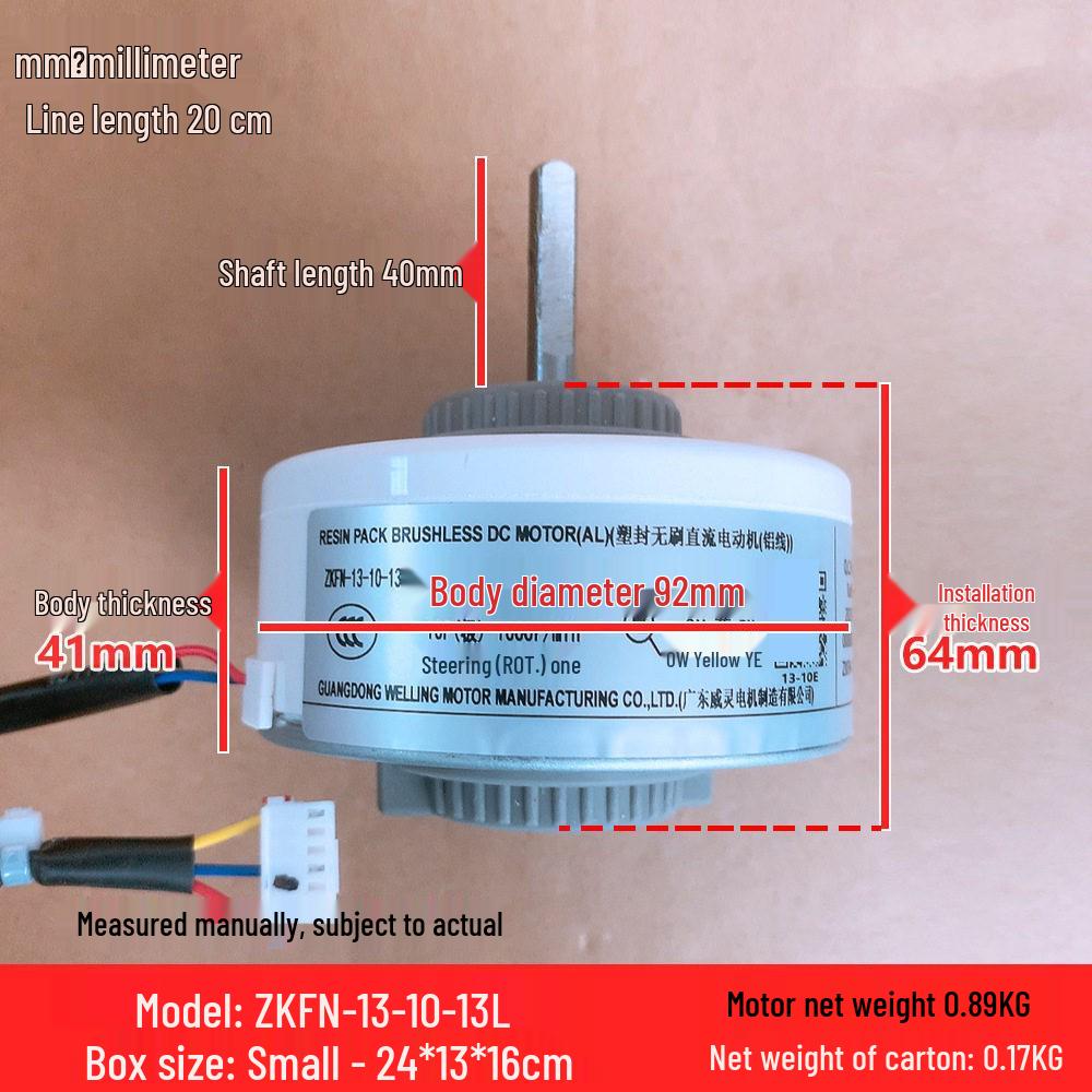 

ZKFN-13-10-13L Fan Motor for Chigo, Aux, TCL 3-Wire Indoor Wall-Mounted AC Units